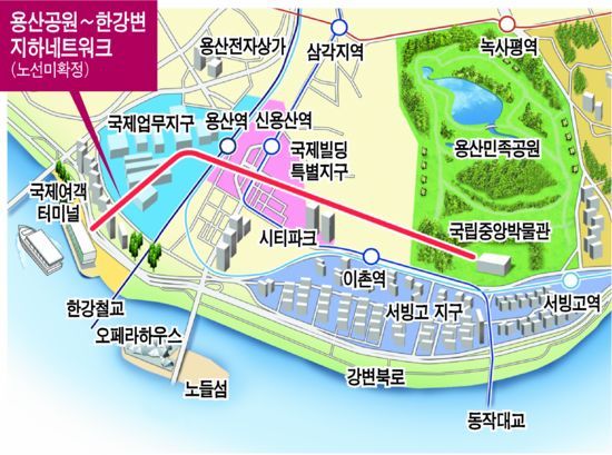 몇년뒤 대한민국의 모습들 | 인스티즈