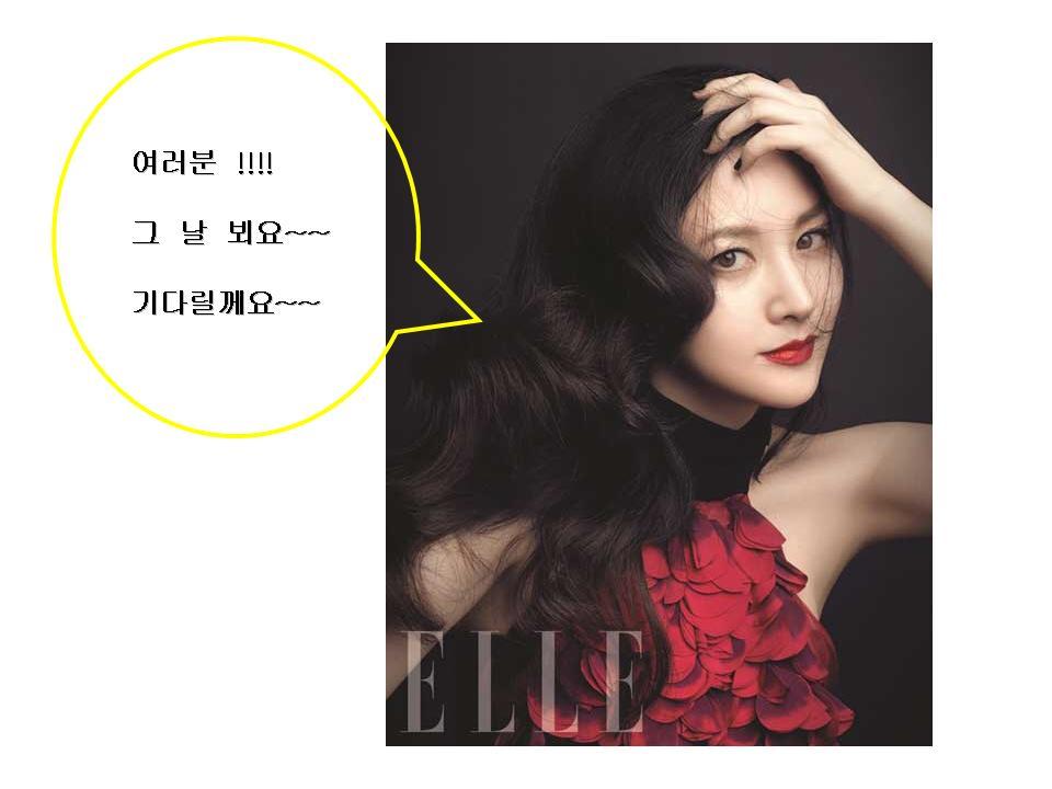 반주종생 이미지