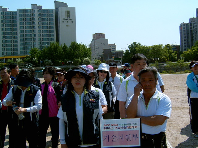 상열전기 이미지