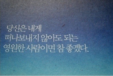 쁨 이미지