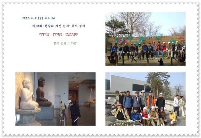 정각자동차정비 이미지