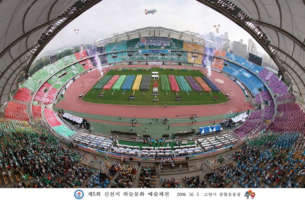 산처럼 이미지