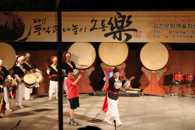 준애드컴 이미지