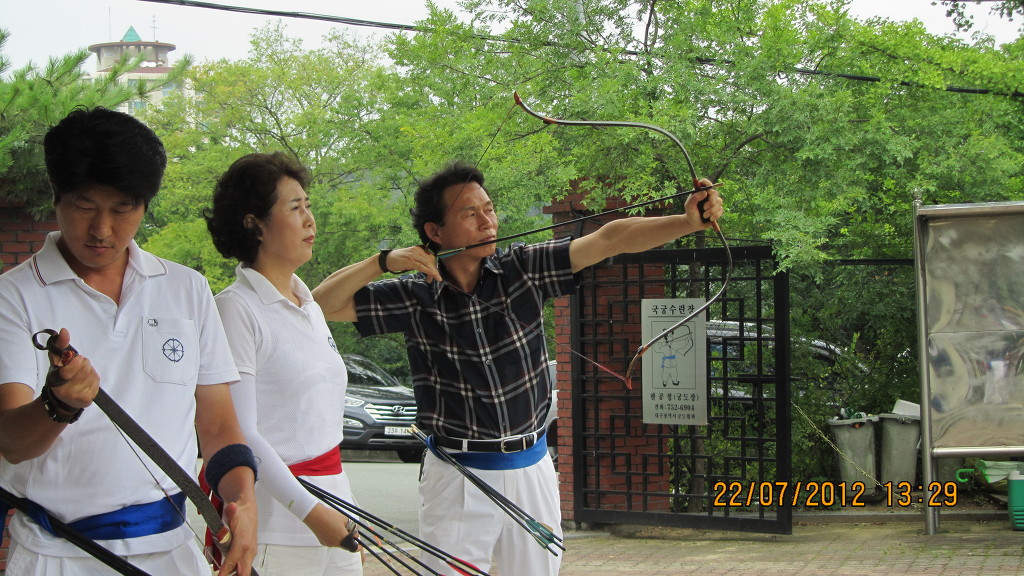 합동상사 이미지