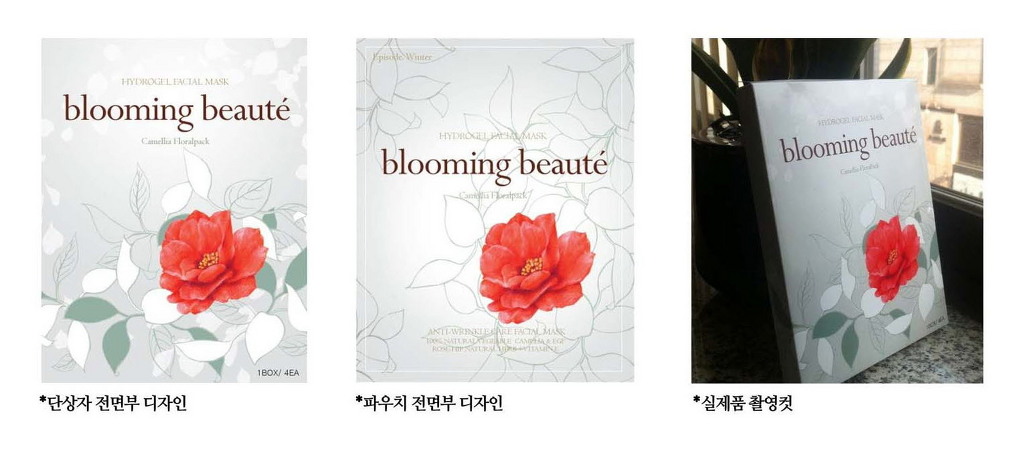 아이비상사 이미지