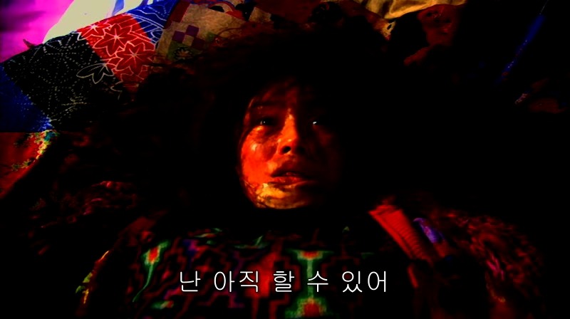 [영화] 혐오스런 마츠코의 일생 -32- | 인스티즈