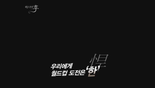 요즘 나이 어린사람들은 잘 모르는 신화적인 이야기.jpg | 인스티즈