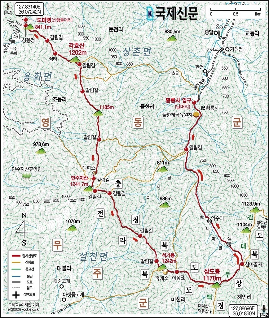 내서IC주유소 이미지