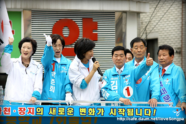 마천시장 이미지