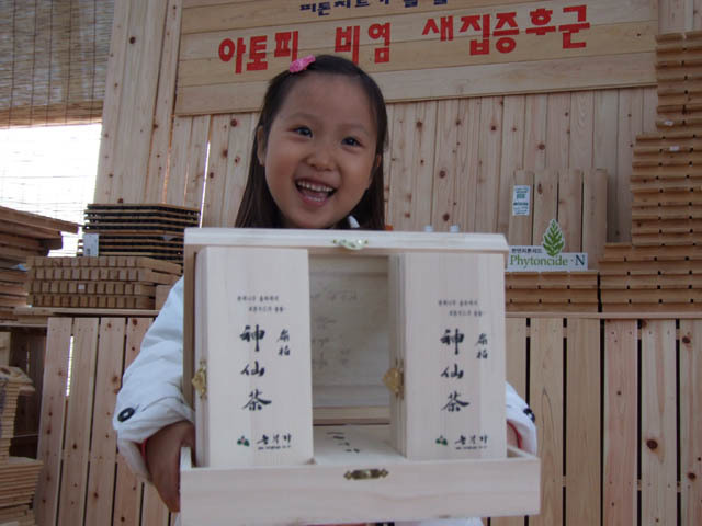 경진식품(주) 이미지