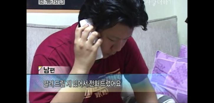 [생방송오늘아침] 충격부부 제2탄 스압엄청나긔ㅠㅠ | 인스티즈