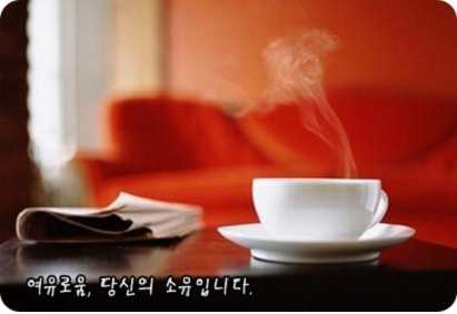 에너벨리 이미지