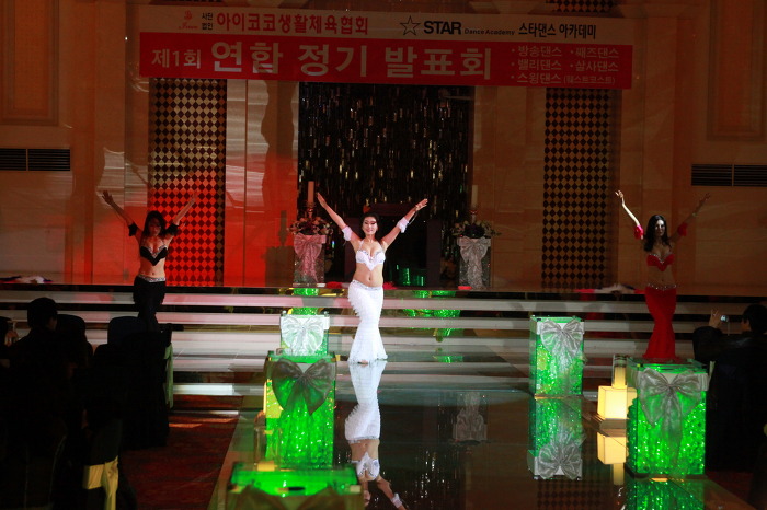 아이코코 이미지