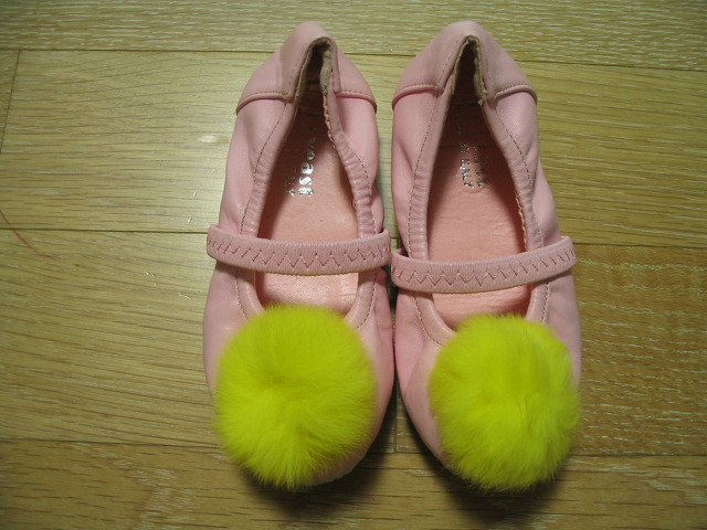쎄일신발 이미지