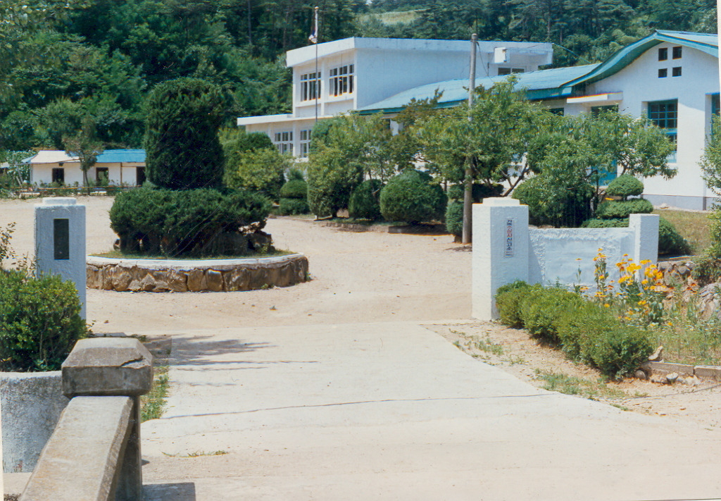 도경 이미지