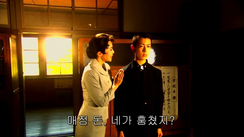 [영화] 혐오스런 마츠코의 일생 -07- | 인스티즈