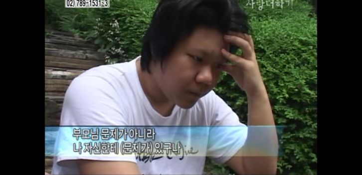 [생방송오늘아침] 충격부부 제2탄 스압엄청나긔ㅠㅠ | 인스티즈