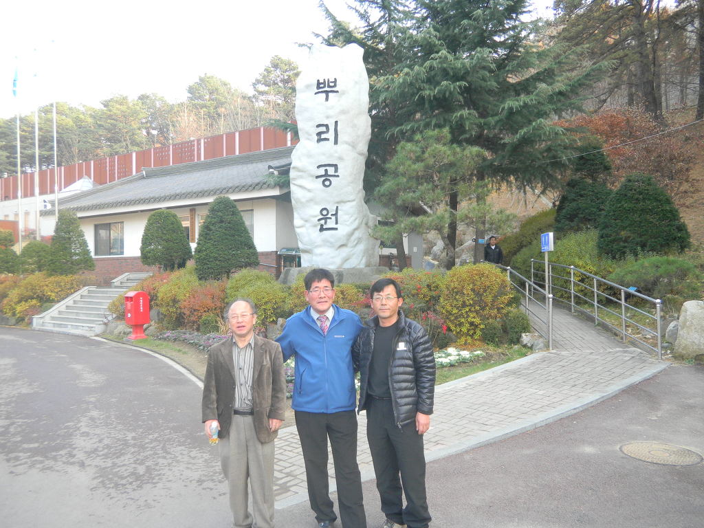 경원축산 이미지