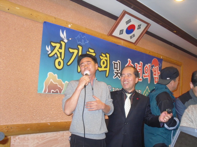한밭슈퍼 이미지