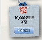 모바일제주 이미지