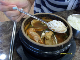 진주식당 이미지