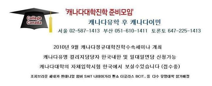 김*도 이미지