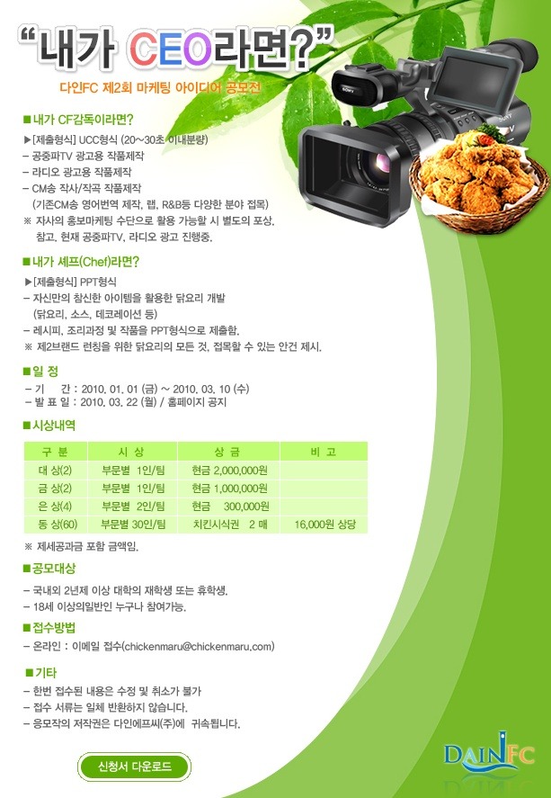 바람마루 이미지