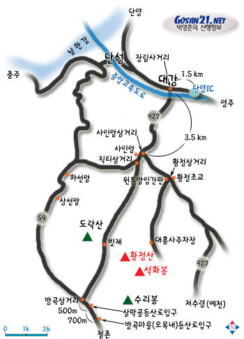 충청도 이미지