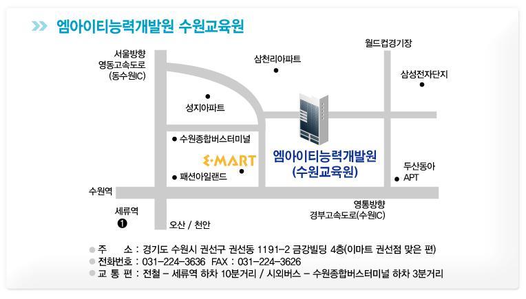 엠아이티 이미지