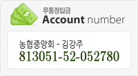 세진푸드 이미지