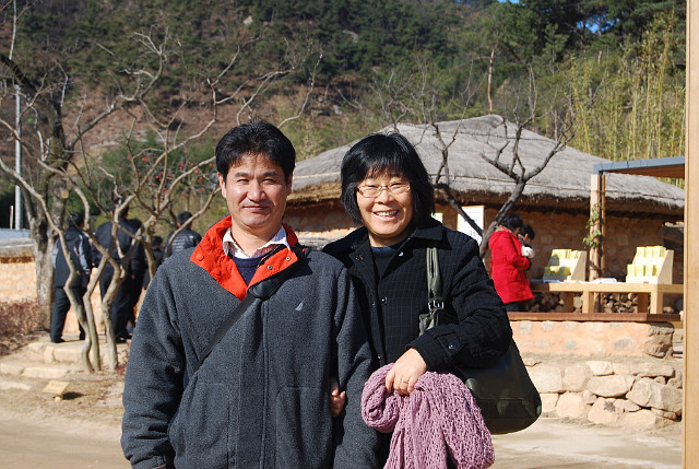 교포쉼터 이미지
