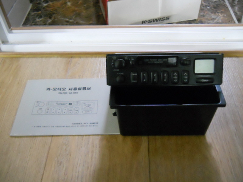 오디오부품창고 이미지