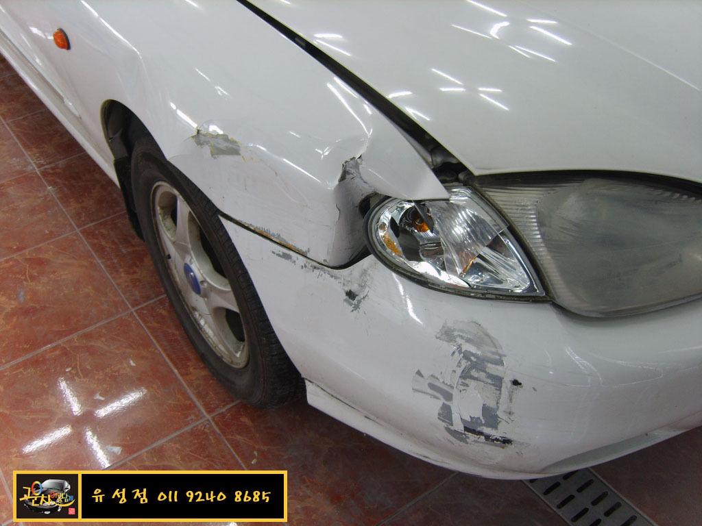고운차덴트 이미지