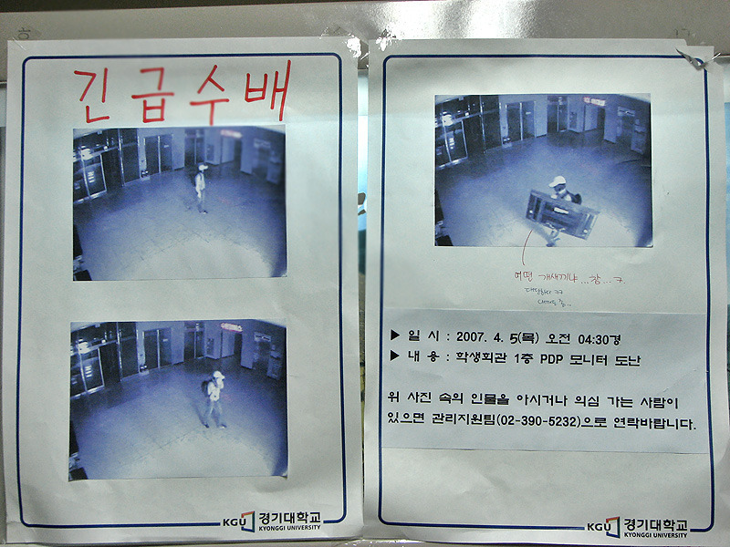 쿨가이 이미지