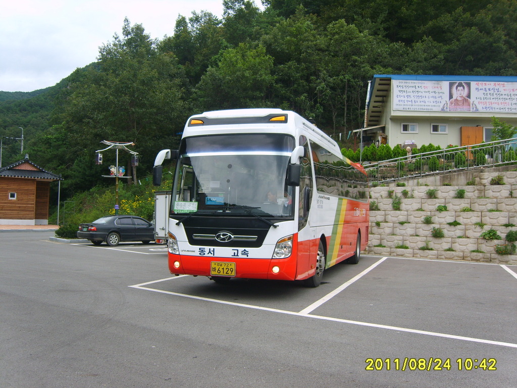 달이산(월이산) 이미지