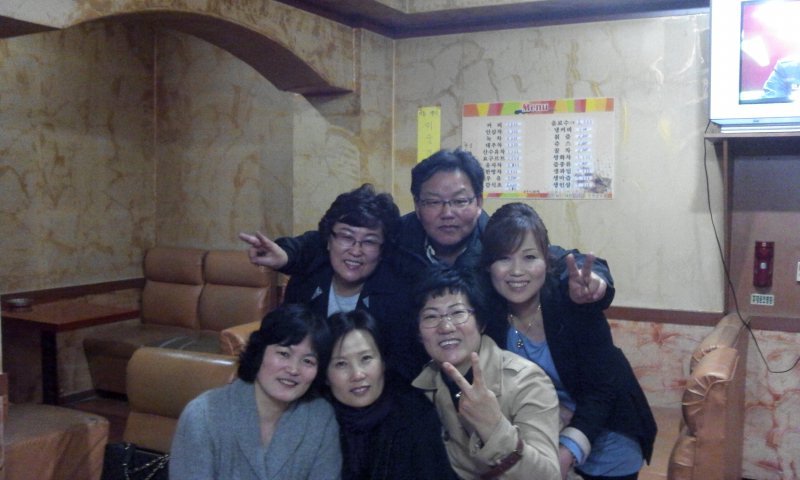 교차로다방 이미지