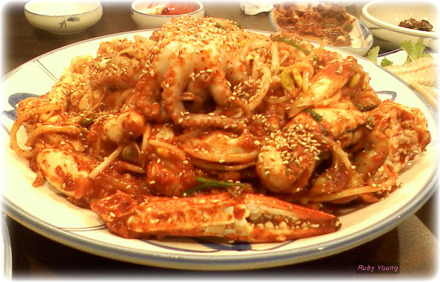 소문난해물찜 이미지