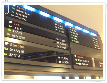 이야기Cafe 이미지