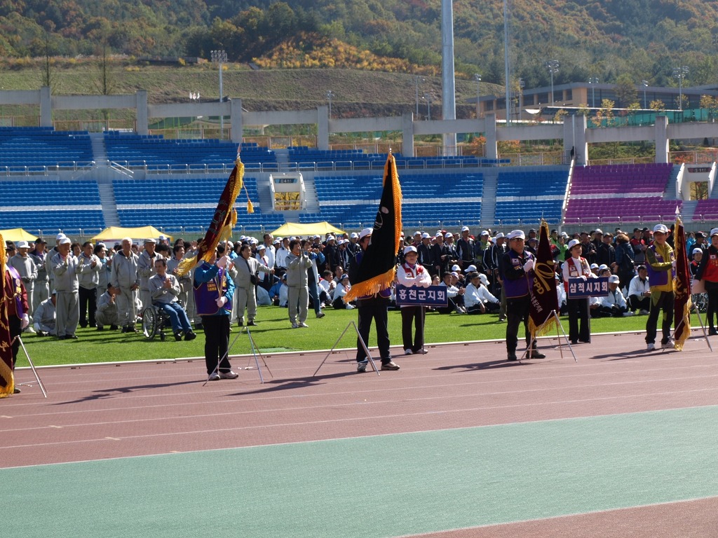 전진스포츠 이미지