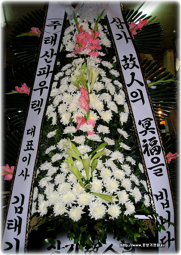 (주)태산 서비스 이미지