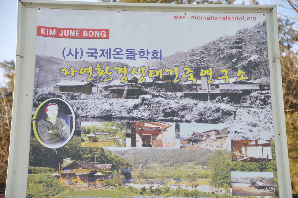 건축환경연구소이지 이미지