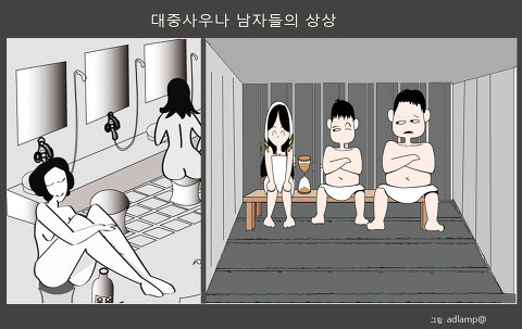 추억찾기 이미지
