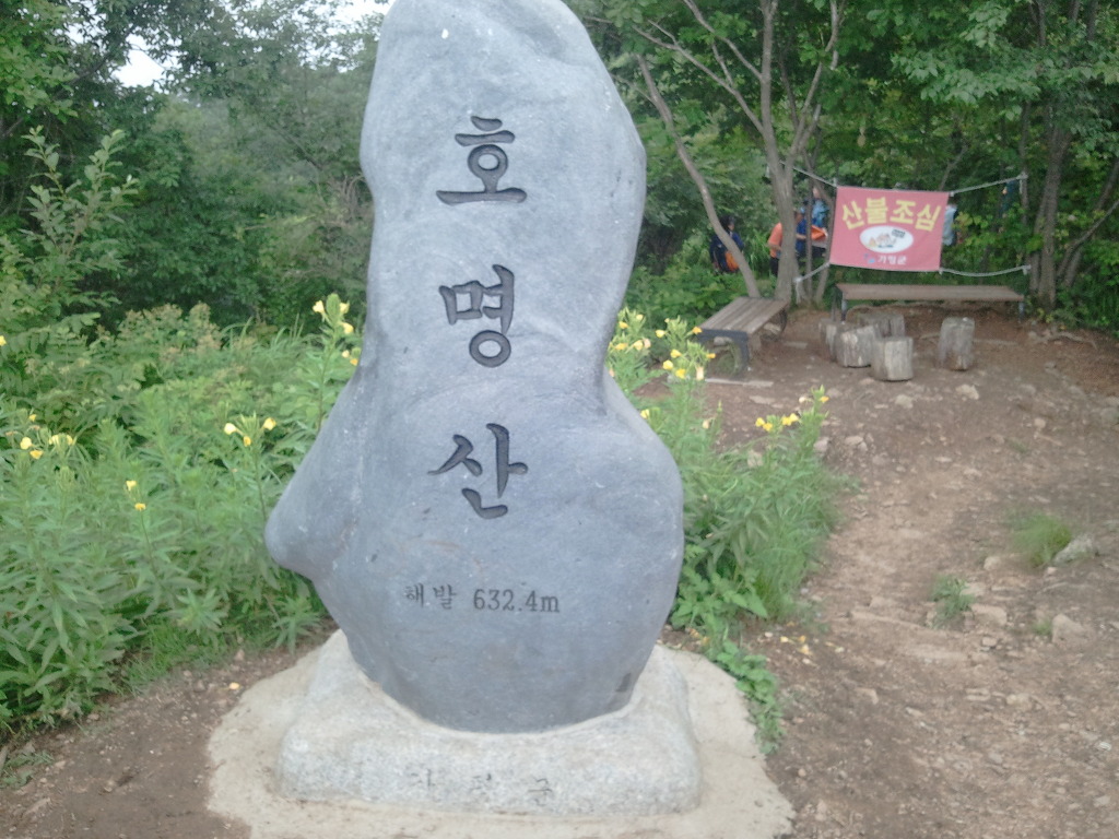 부안고등학교 이미지
