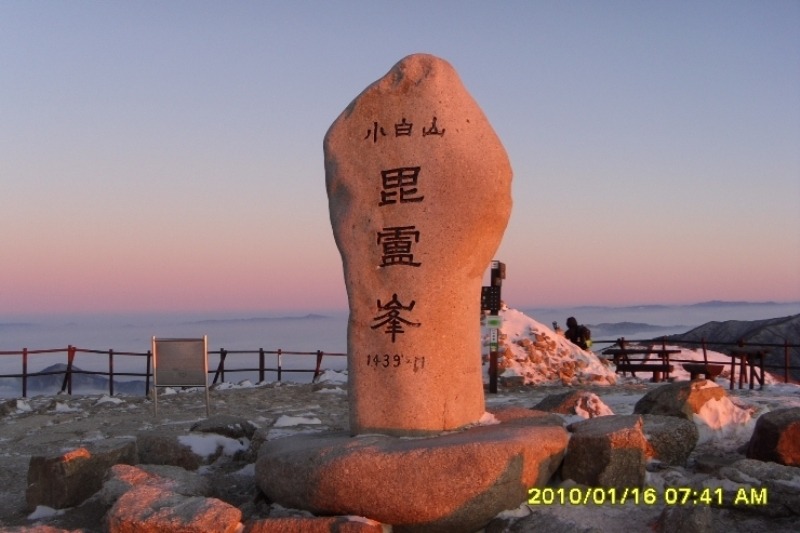 (주)백두건설 이미지