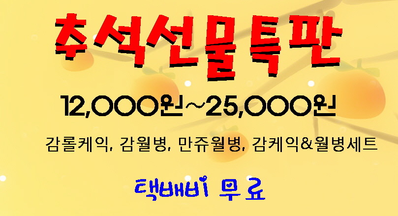감천지 이미지