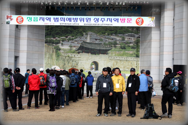 동산주유소 이미지