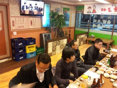 다도회수산 이미지