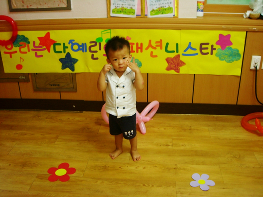 현승패션 이미지