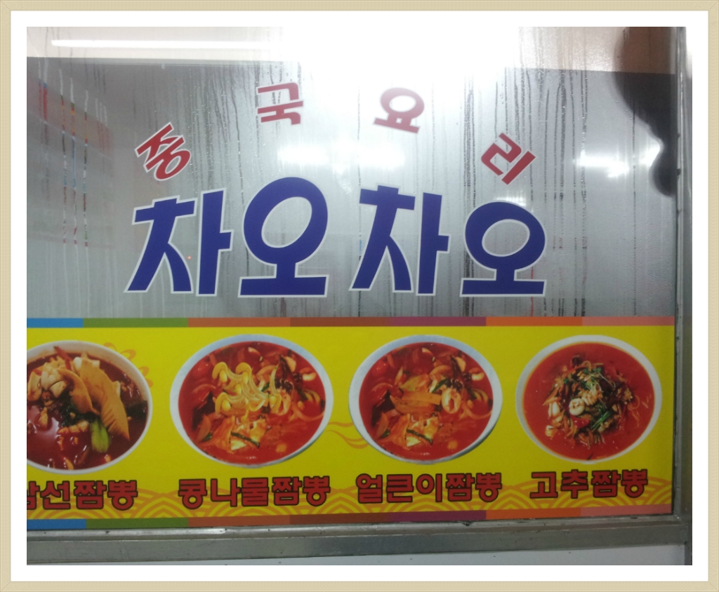 가야성 이미지