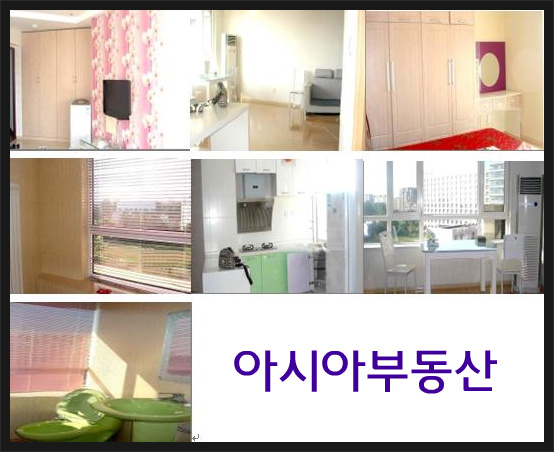 영원가전 이미지